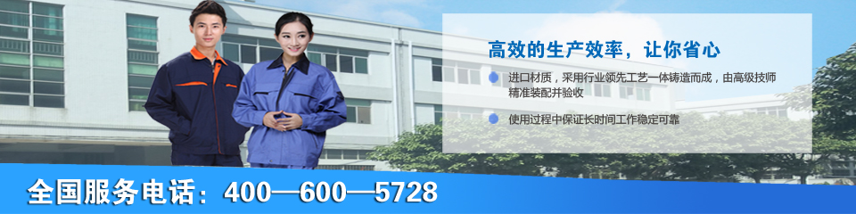 力士樂 液壓泵